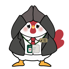 Sorry Office Sticker by 澳娛綜合