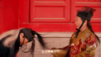 angry hit GIF