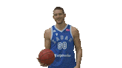 Basketball Player Sticker by KK Zadar