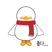 Happy Christmas Sticker by Newhabits