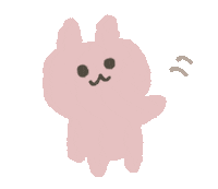 See You うさぎ Sticker