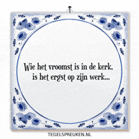 Humor Werk GIF by Tegelspreuken.nl
