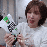 Wendy Wand GIF