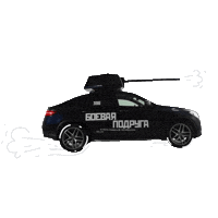 Мерседес Sticker