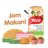 Ramadanwithyeos Sticker by YEOSSG