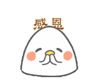 Happy Chick Sticker