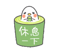 alienxlimit break hard rest chick Sticker