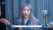 Wave GIF