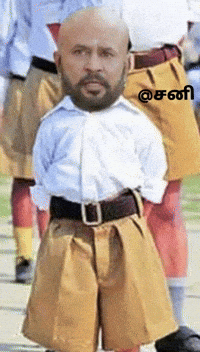 Sani Tamil Memes GIF