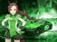 Uma Umamusume GIF