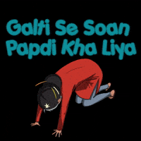 Free Fire Diwali GIF by Garena Free Fire Global