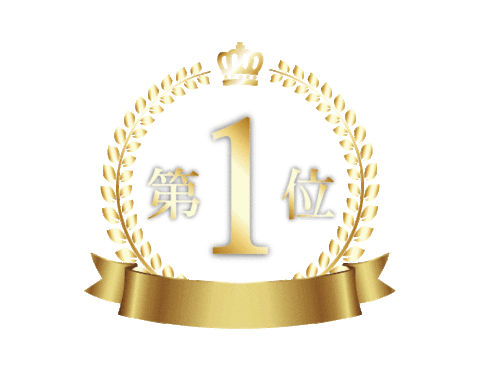 Sbc No1 Sticker by sbc_shinjuku