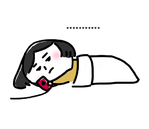 lees0419 giphyupload sleepy lazy daily Sticker