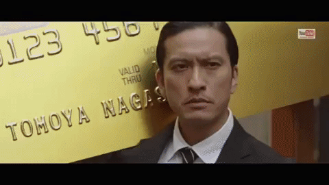 tomoya nagase cm GIF