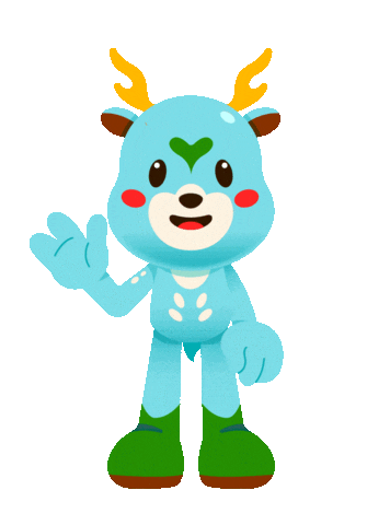 Sticker by Pemkot Bogor