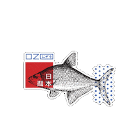 Abu Dhabi Japanese Sticker by Ozo Restaurant