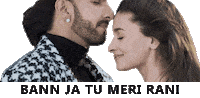 I Love You Relationship Sticker by Superfan Studio