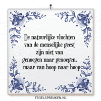 Humor Hoop GIF by Tegelspreuken.nl