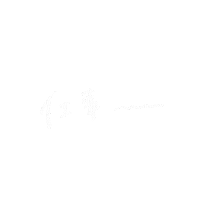 Working Sticker