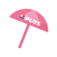Summer Travel Sticker by PLUS Supermarkten