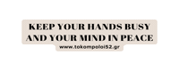 Relax Sticker by To Kompoloi 52