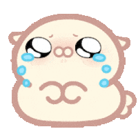 Kawai 哭 Sticker