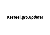 Update Spotlight GIF by Kasteel.gro