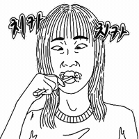 E5Frame GIF