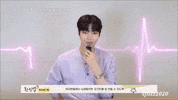 Hot Man Handsome Guy GIF