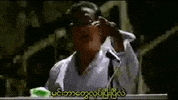 kyaw hein song GIF