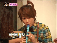 We Got Married Yongseo Couple GIF