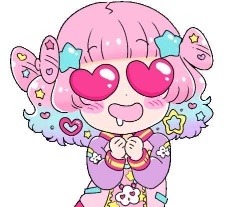 In Love Heart Sticker