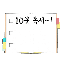 Book Sticker