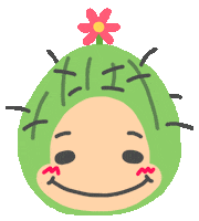 ジャンプ Chinenyuri Sticker