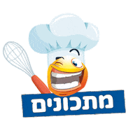 Têtes Brulées Sticker by sweetstore