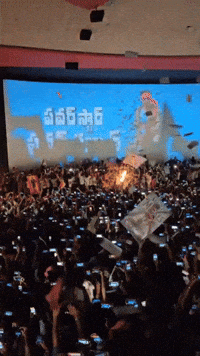 Mahesh Babu Janasena GIF