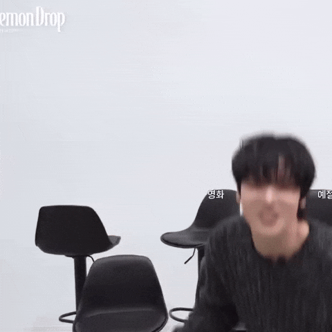 Ateez Yunho GIF