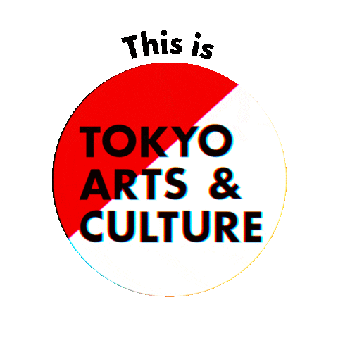 tokyoartsandculture giphyupload art tokyo museum Sticker