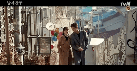 park bo gum encounter GIF