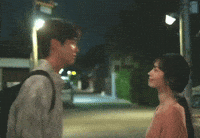Love Me Kiss GIF