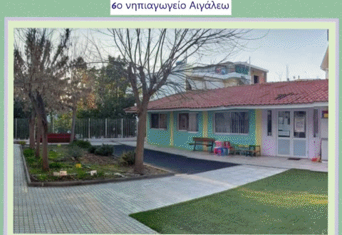 katerinamaggarda giphygifmaker GIF