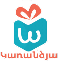 wishapp gift covid gifts wishapp Sticker