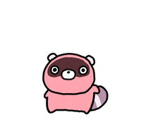 Heart Love GIF by 644