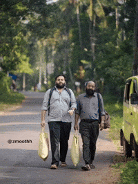 Zmoothh GIF