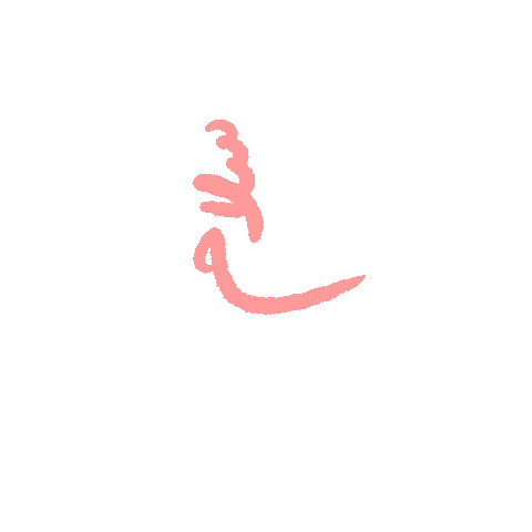 Persian Salaam Sticker