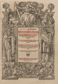 Gifitup2020 GIF by GIF IT UP