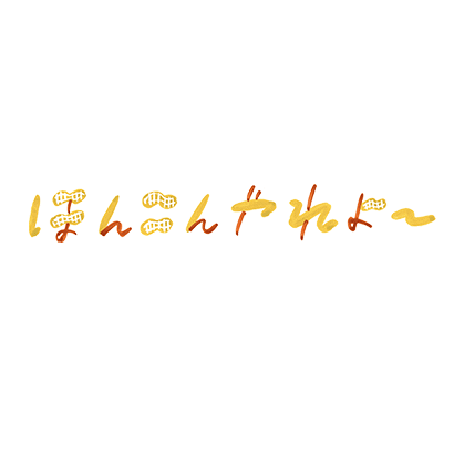 スターバックス Sticker by starbucks_j