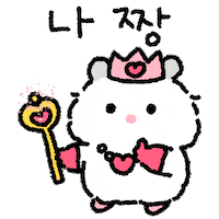 Party Love Sticker