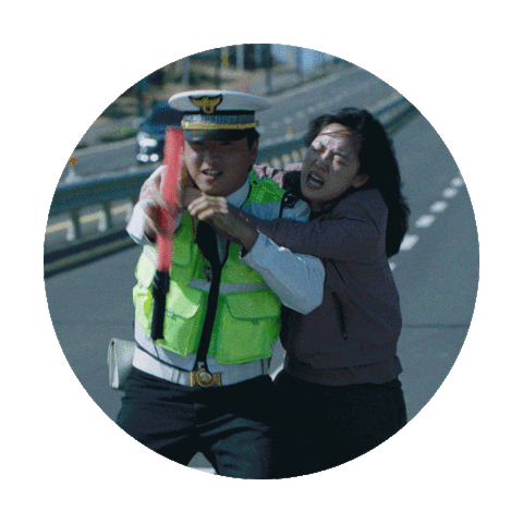 Nightinparadise Sticker by Netflix Korea