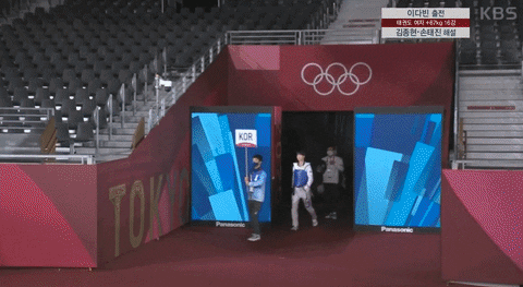 qwerpoiu22ppop giphyupload GIF